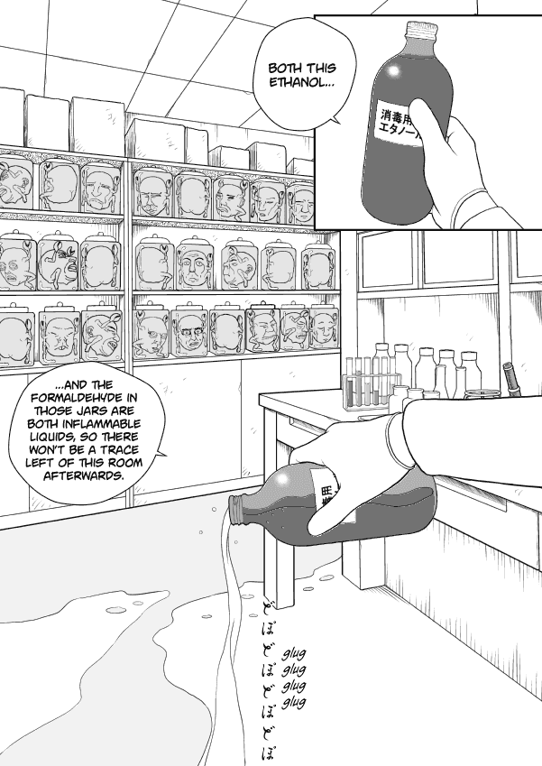 Paperakyu chapter 45 page 9