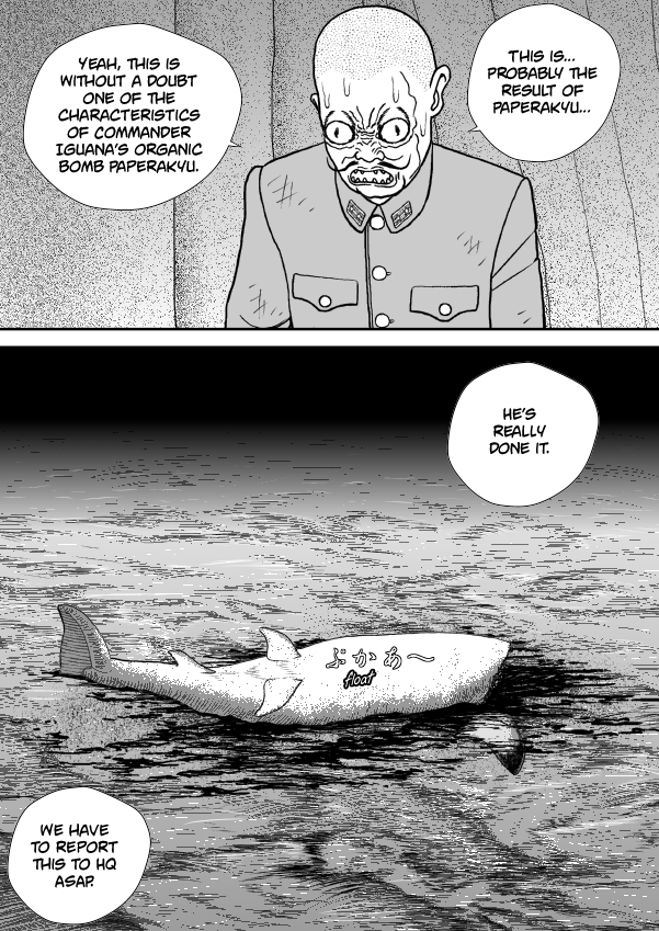 Paperakyu chapter 46 page 25