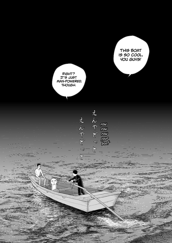 Paperakyu chapter 46 page 26