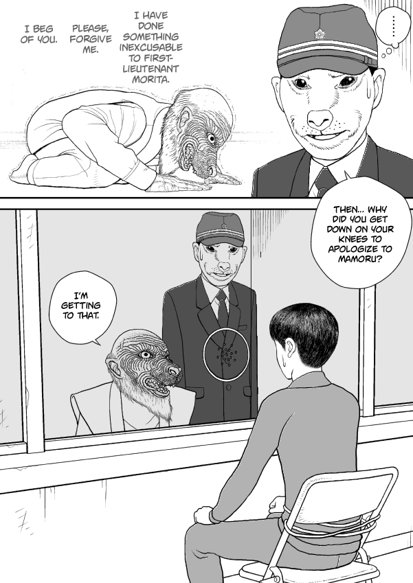 Paperakyu chapter 46 page 28