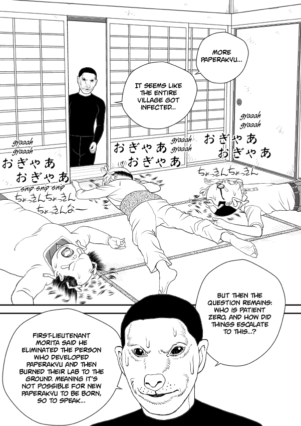 Paperakyu chapter 47 page 11