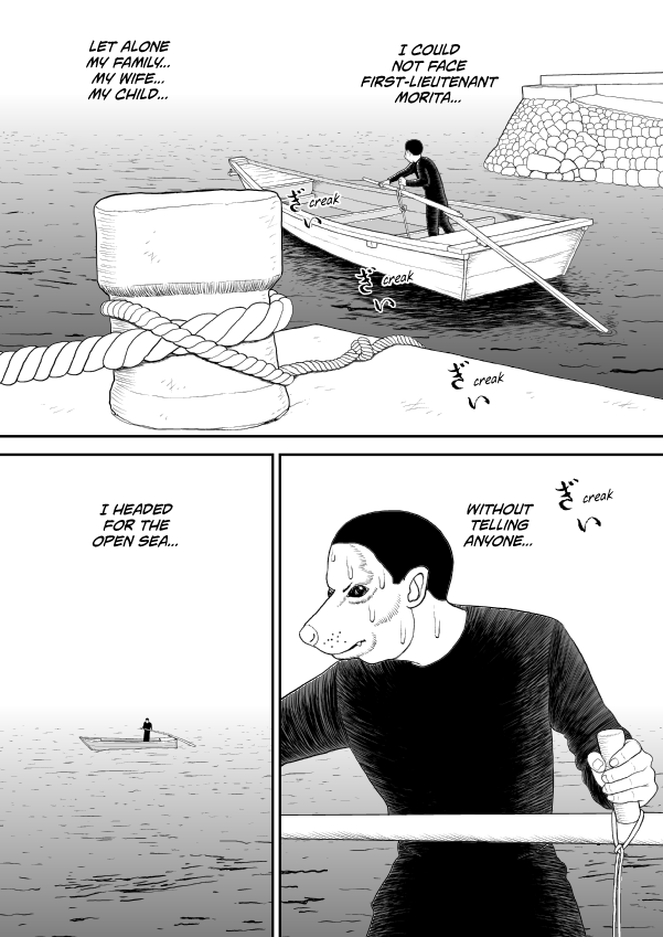 Paperakyu chapter 47 page 21