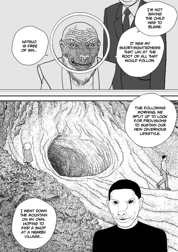 Paperakyu chapter 47 page 4
