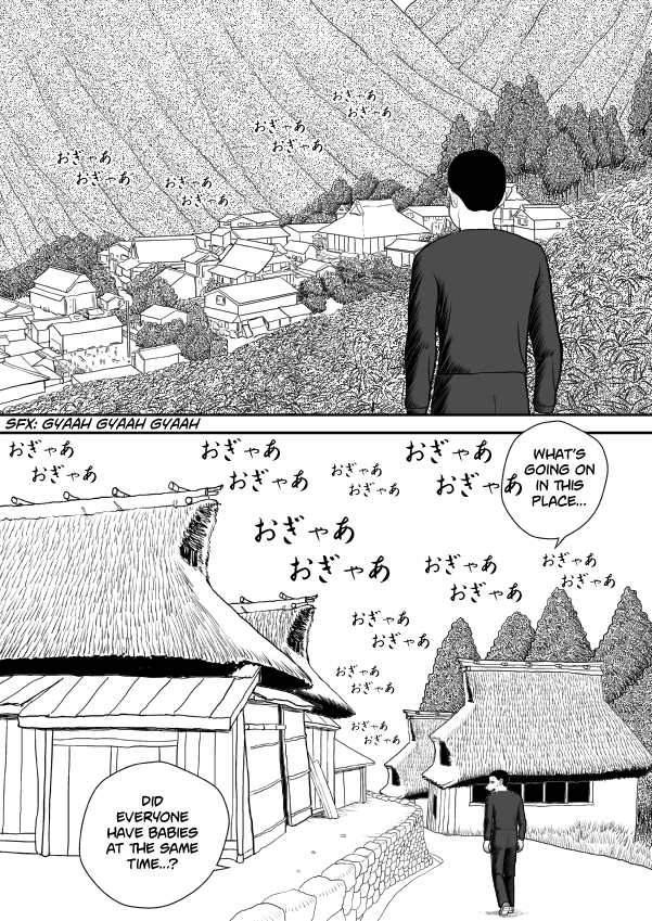 Paperakyu chapter 47 page 5