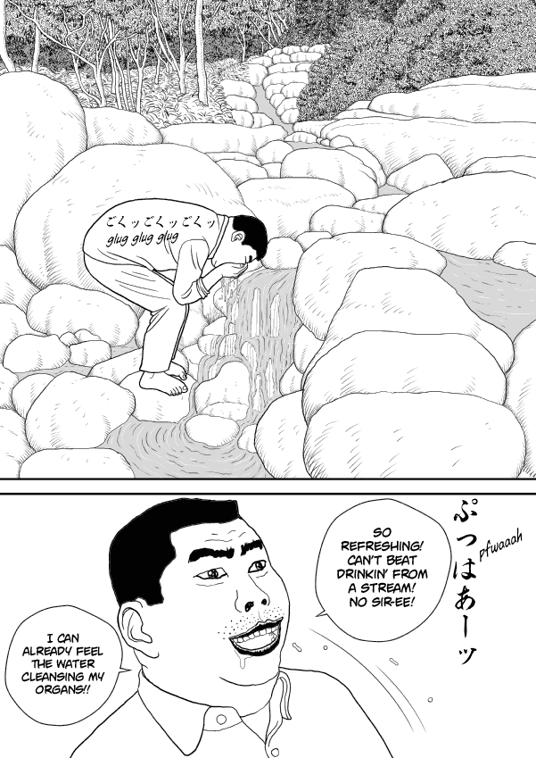 Paperakyu chapter 48 page 15