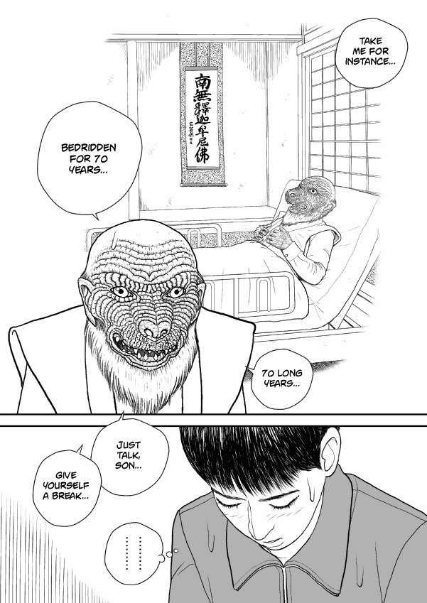 Paperakyu chapter 48 page 24