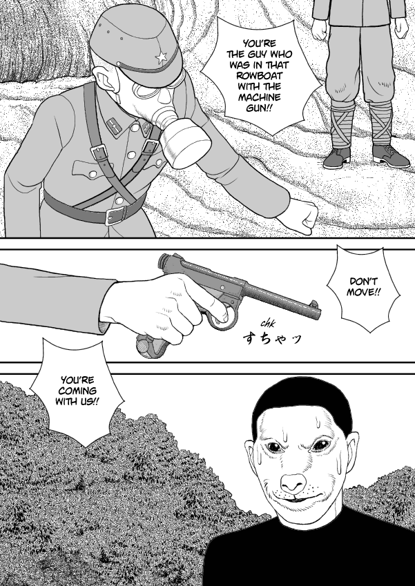 Paperakyu chapter 48 page 8