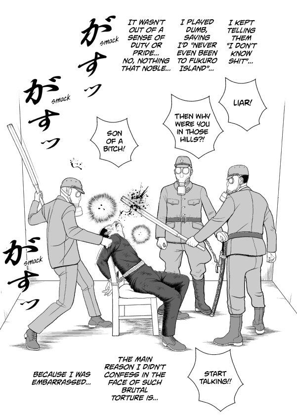 Paperakyu chapter 48 page 9