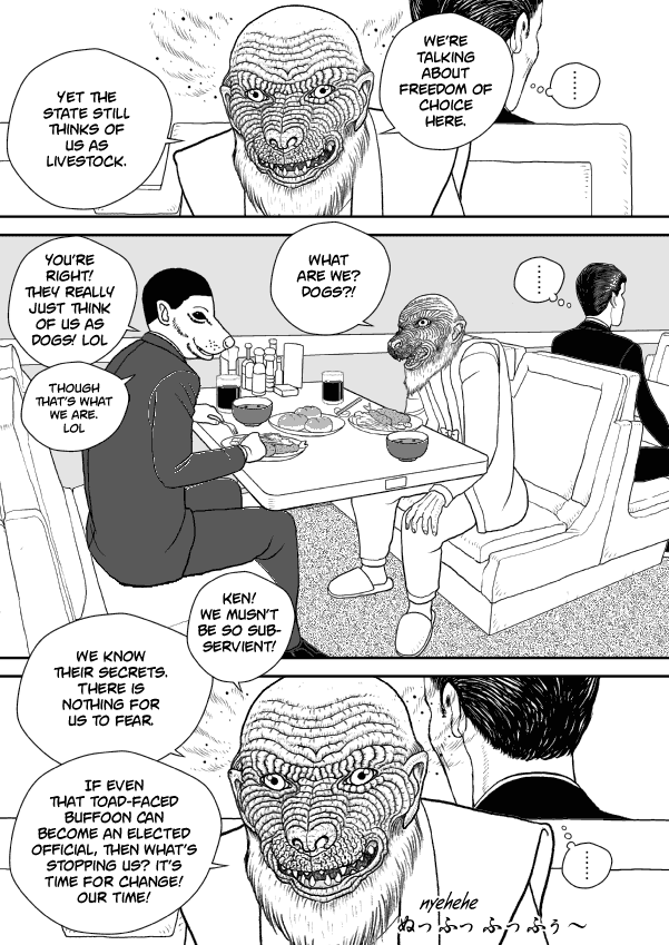 Paperakyu chapter 49 page 14