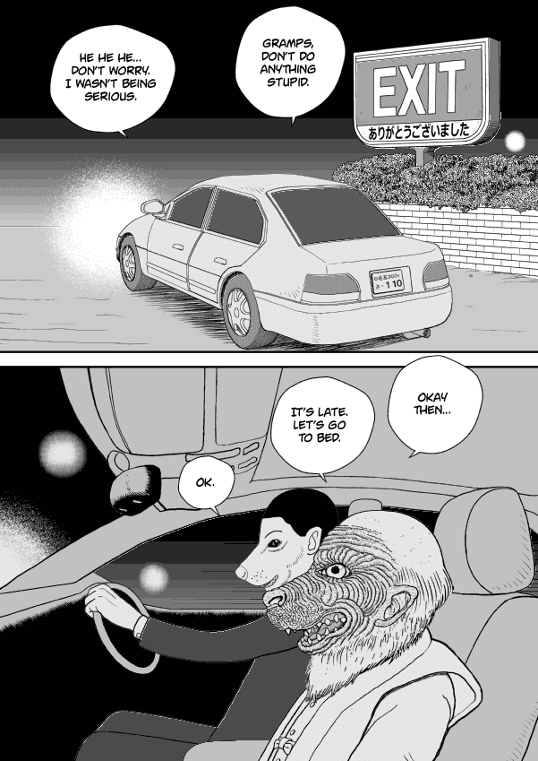 Paperakyu chapter 49 page 15