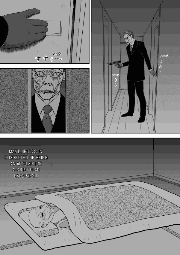 Paperakyu chapter 49 page 28