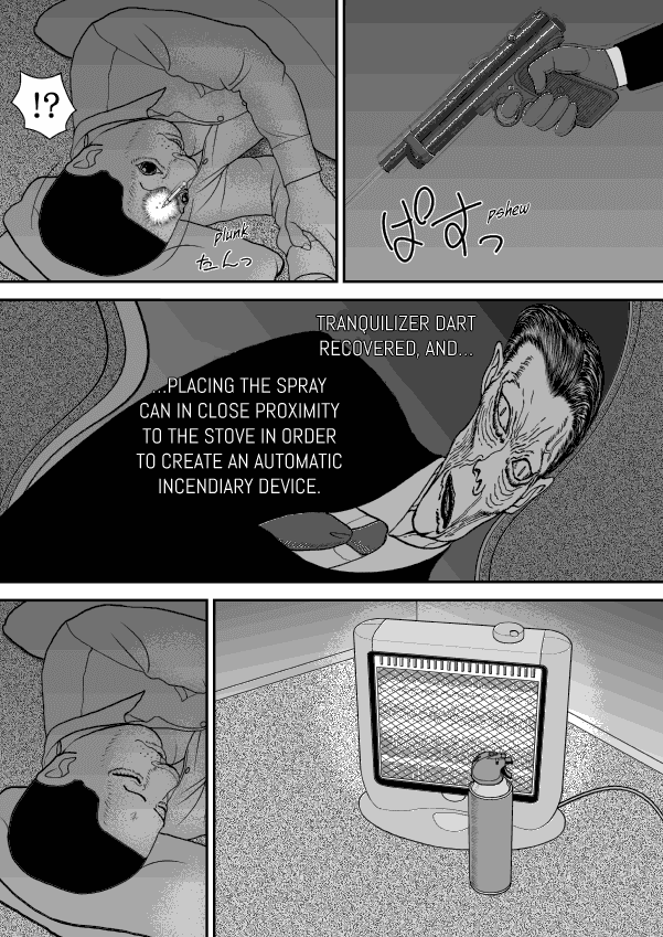 Paperakyu chapter 49 page 32