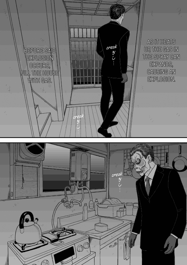 Paperakyu chapter 49 page 33