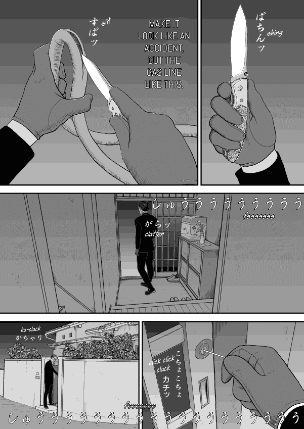 Paperakyu chapter 49 page 34
