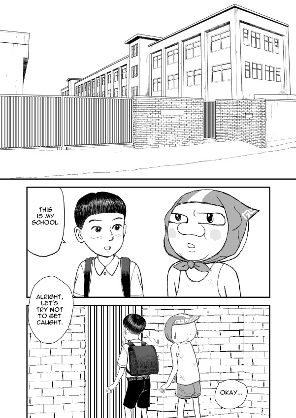Paperakyu chapter 5 page 16