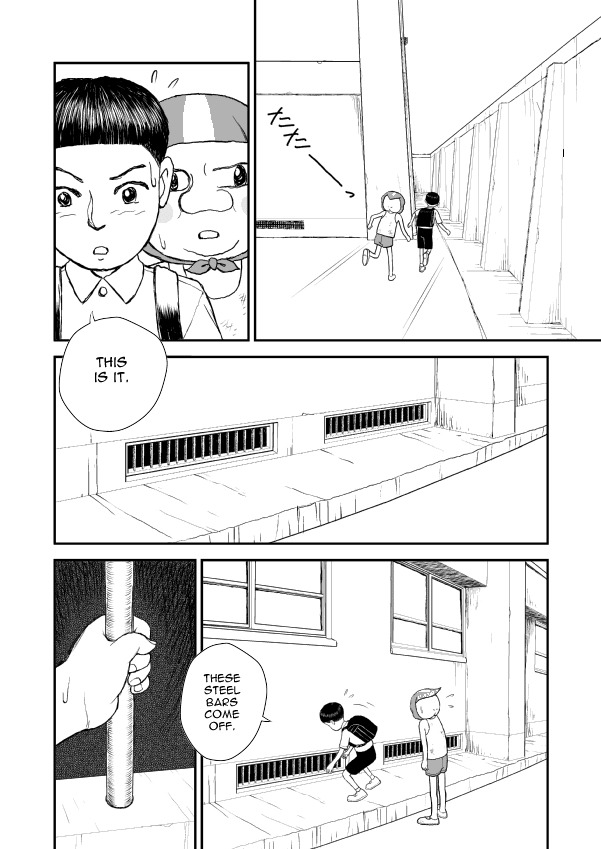 Paperakyu chapter 5 page 18