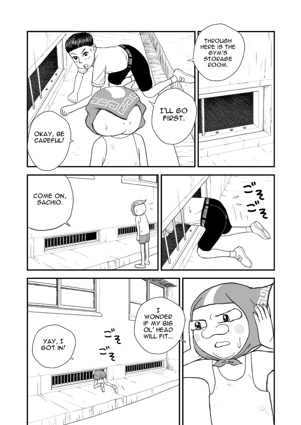 Paperakyu chapter 5 page 19