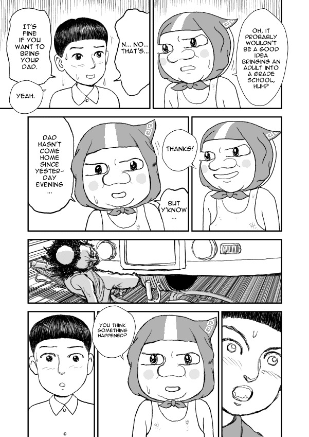 Paperakyu chapter 5 page 21