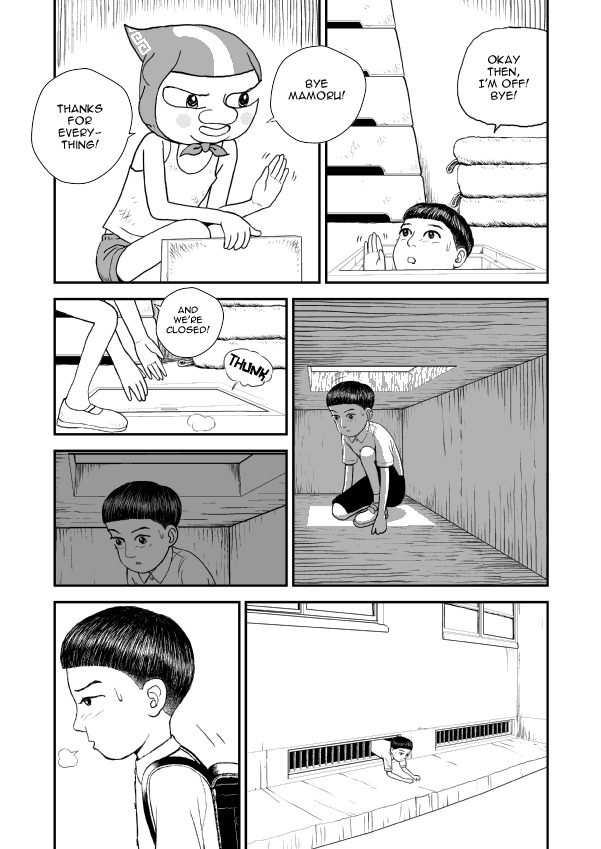Paperakyu chapter 5 page 23
