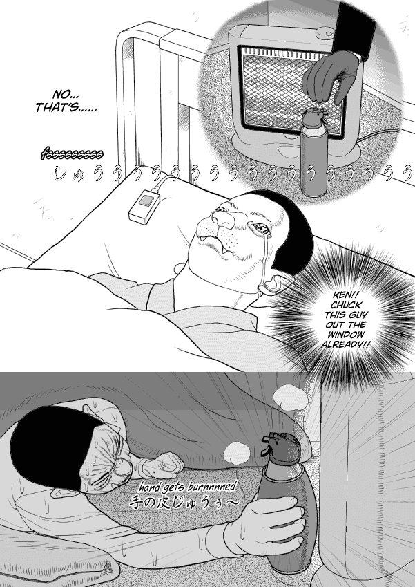 Paperakyu chapter 50 page 19