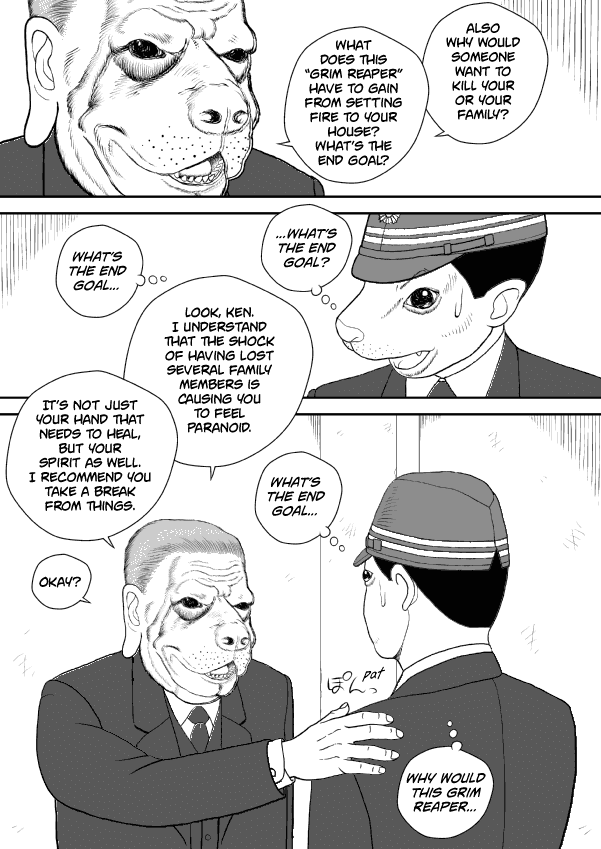 Paperakyu chapter 50 page 24