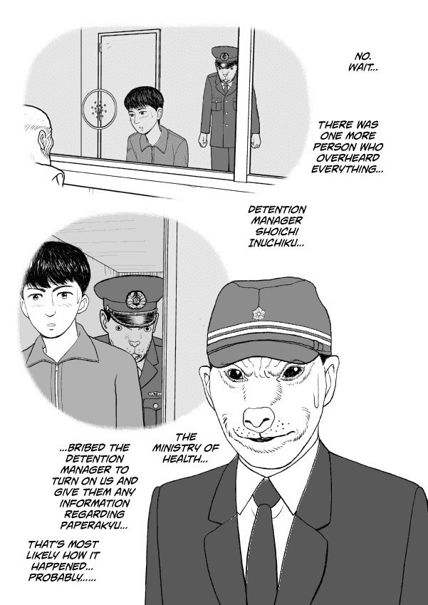 Paperakyu chapter 50 page 28