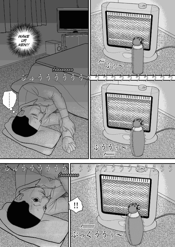 Paperakyu chapter 50 page 6