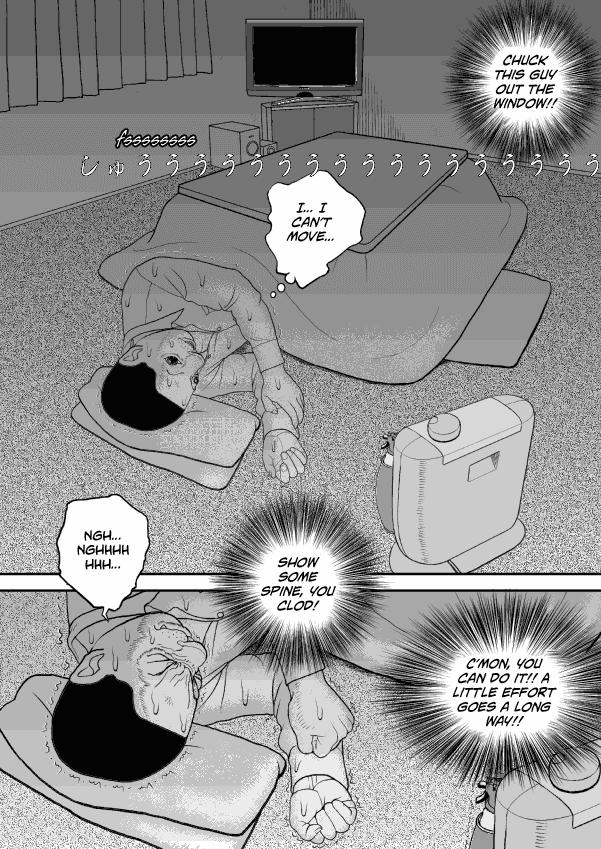 Paperakyu chapter 50 page 7
