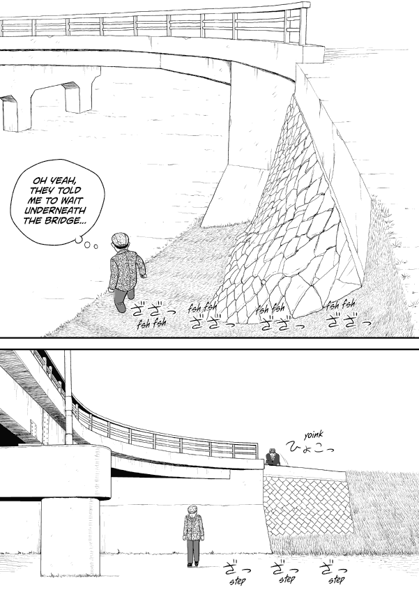 Paperakyu chapter 51 page 14