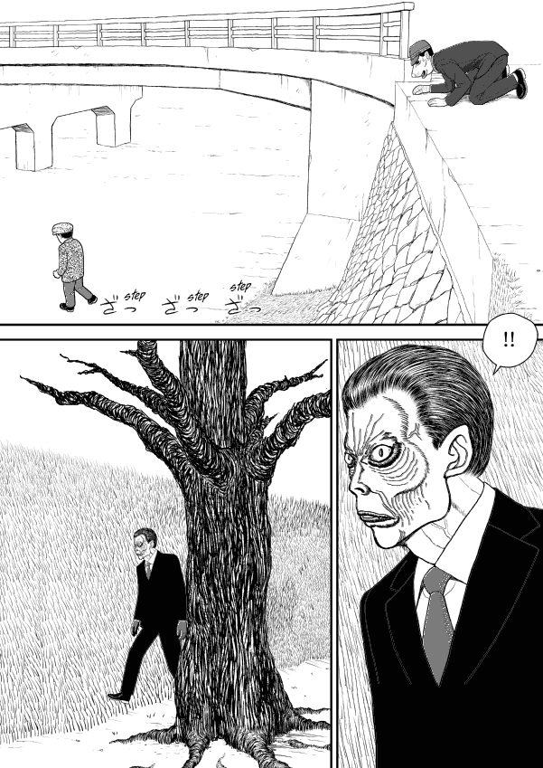 Paperakyu chapter 51 page 15
