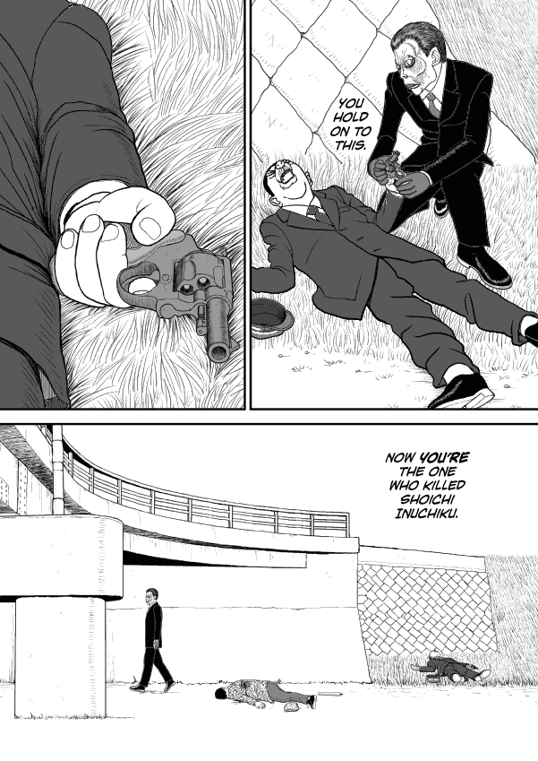 Paperakyu chapter 51 page 25