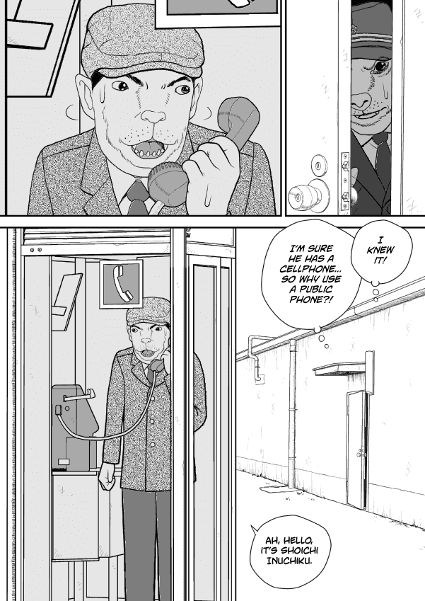 Paperakyu chapter 51 page 3