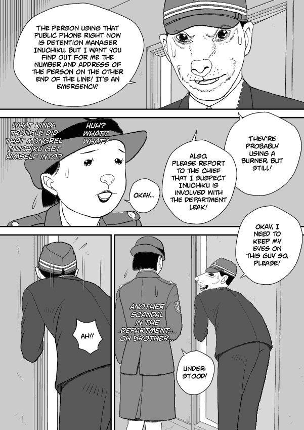 Paperakyu chapter 51 page 5