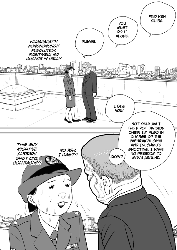 Paperakyu chapter 52 page 13