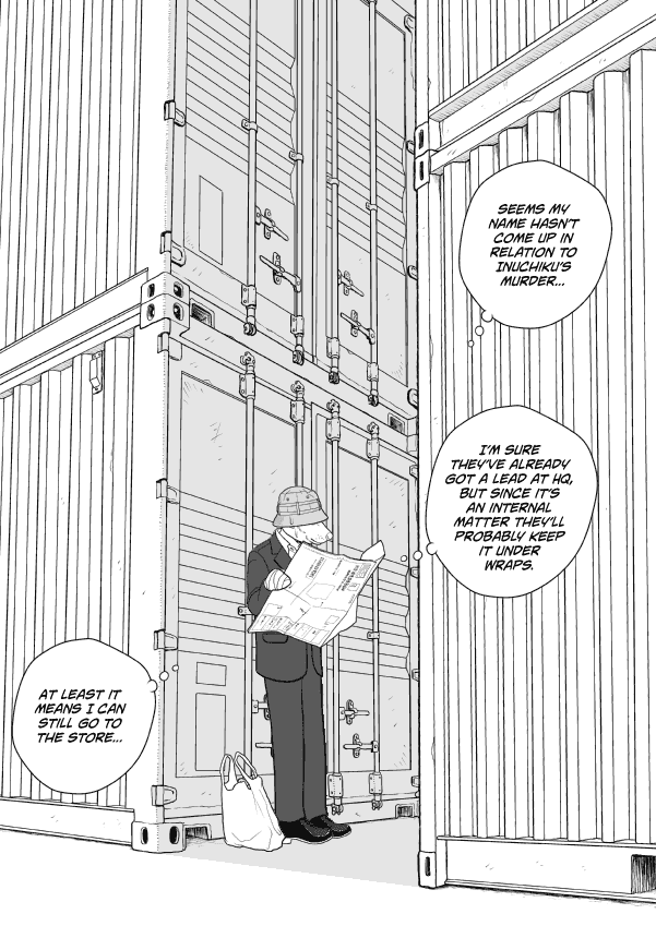 Paperakyu chapter 52 page 18