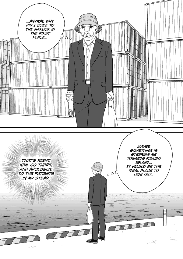 Paperakyu chapter 52 page 20