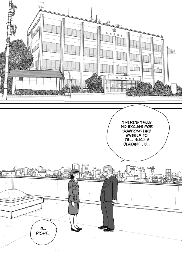 Paperakyu chapter 52 page 9