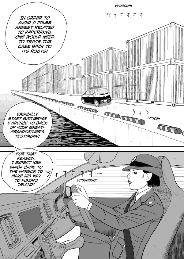 Paperakyu chapter 53 page 2