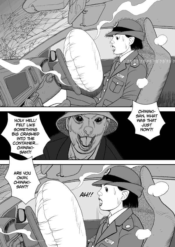 Paperakyu chapter 53 page 22