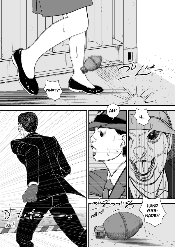 Paperakyu chapter 54 page 2