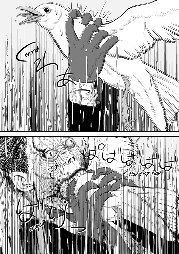 Paperakyu chapter 54 page 21