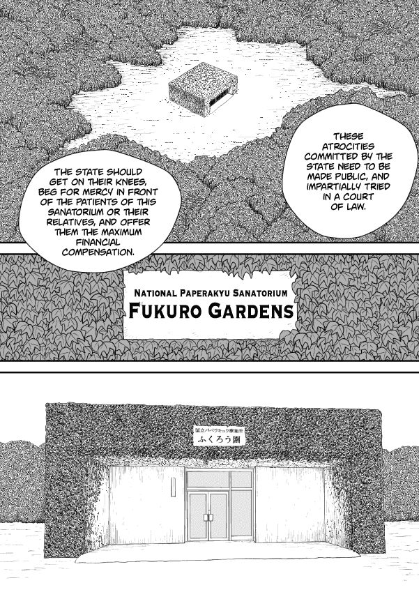 Paperakyu chapter 54 page 25