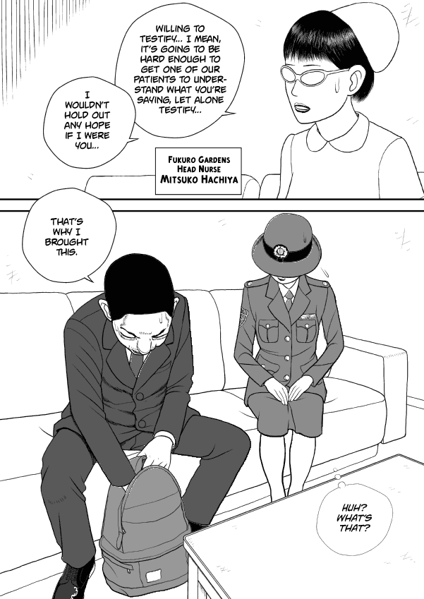 Paperakyu chapter 54 page 27