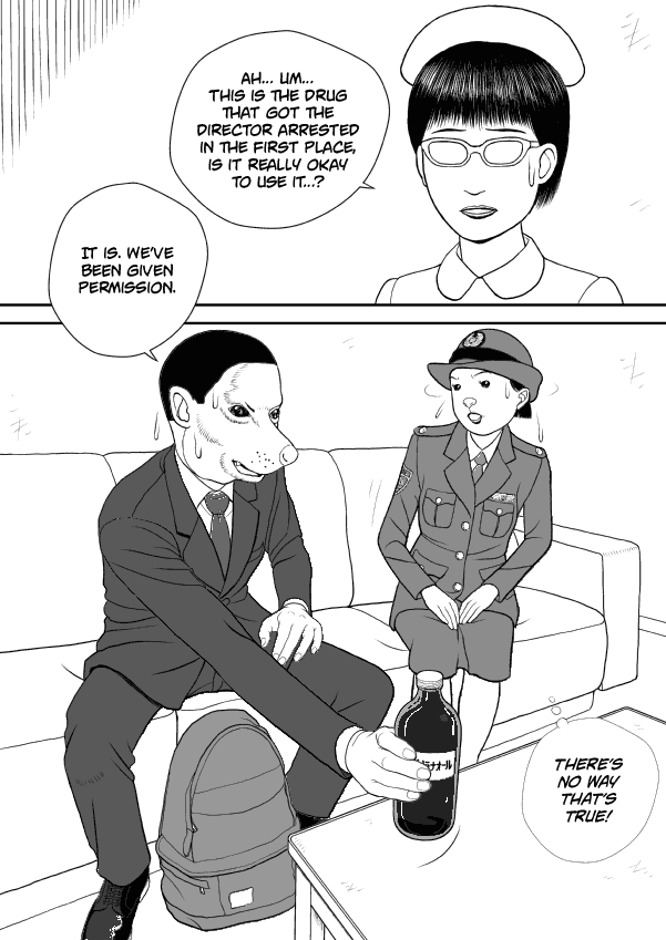 Paperakyu chapter 54 page 29