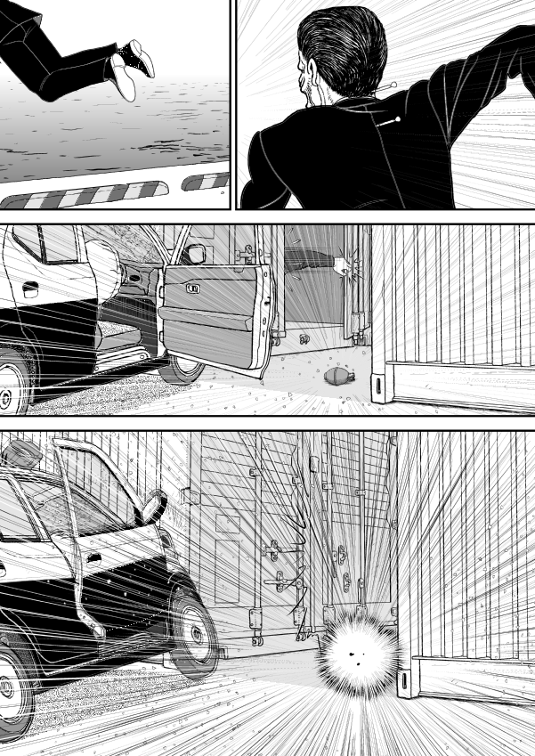 Paperakyu chapter 54 page 4