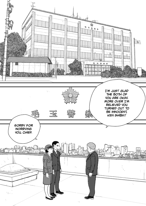 Paperakyu chapter 54 page 9