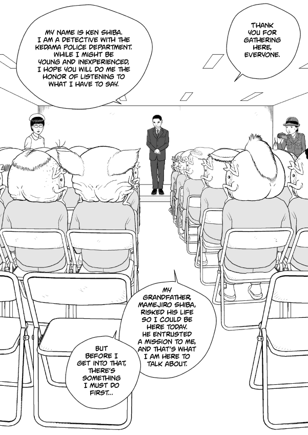 Paperakyu chapter 55 page 13
