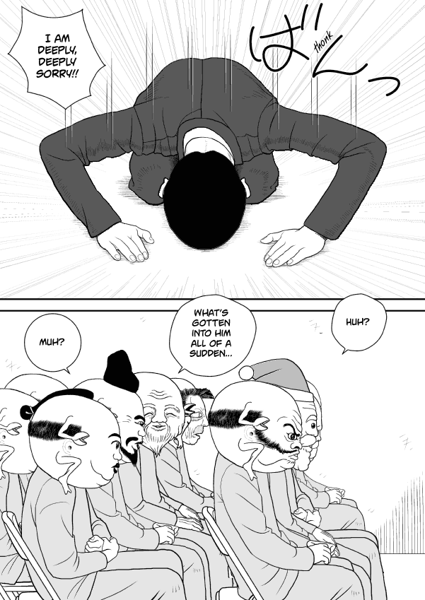 Paperakyu chapter 55 page 14