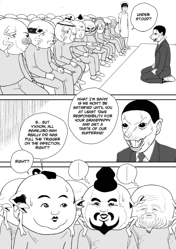Paperakyu chapter 55 page 25