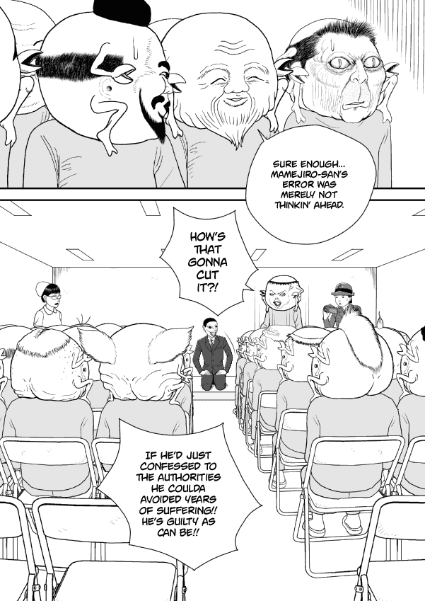 Paperakyu chapter 55 page 26